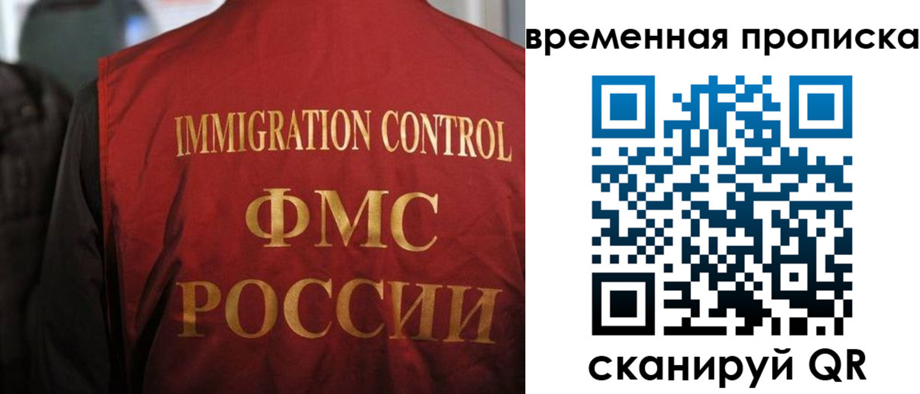 форма 3 в ХМАО